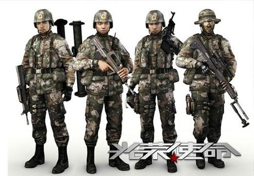 下载光荣使命最新版图标