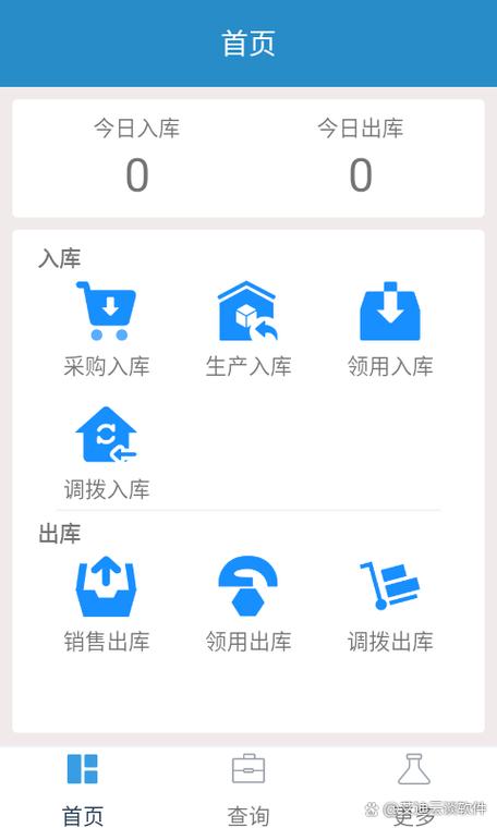 微信扫码半天扫不出来怎么回事
