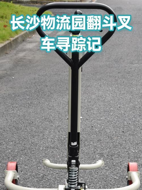 找物流车在哪个平台找图标