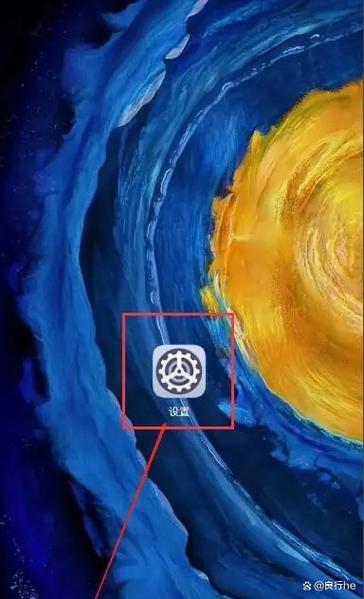 oppo手机如何开启随选朗读图标