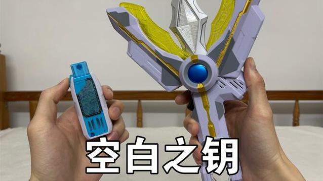 复制文字后后面有很多空格截图
