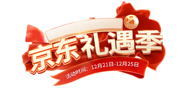 京东礼品卡余额要一次用完吗图标