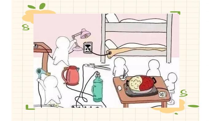 无线遥控浴霸的害处