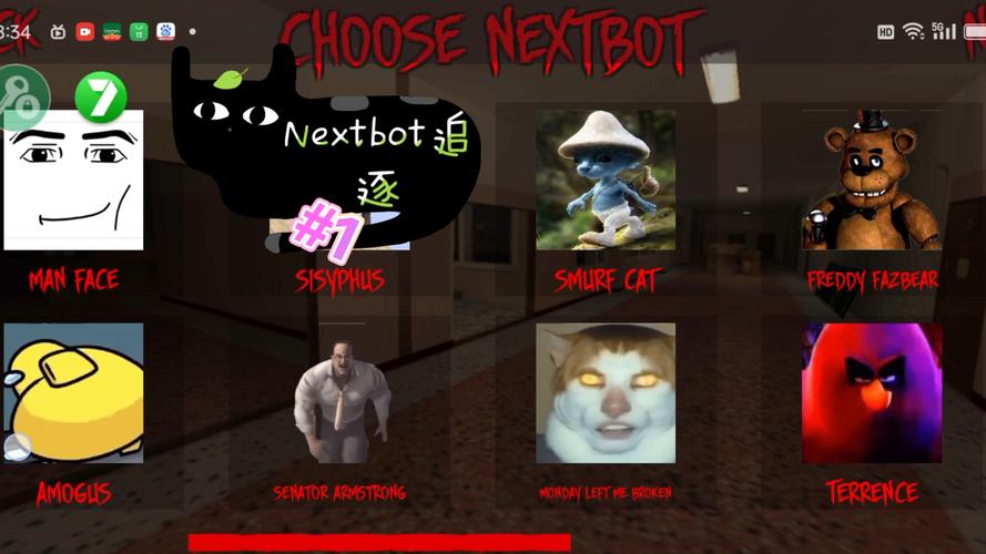 nextbot追逐旧版图标