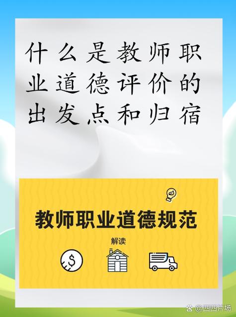 大众点评匿名评价别人会知道吗截图