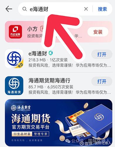 为什么老出现,银行卡付款截图