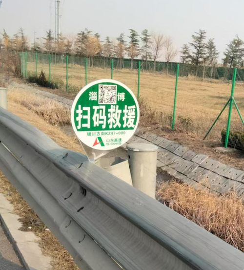 微信付款扫码扫不上缩略图