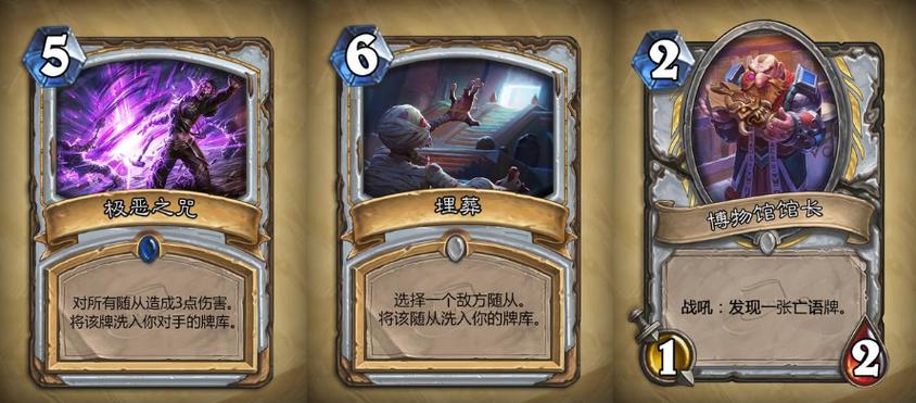魔兽世界怀旧服猎人bug拉怪