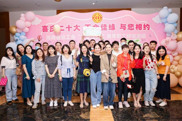 相亲平台排行榜前十名游戏截图
