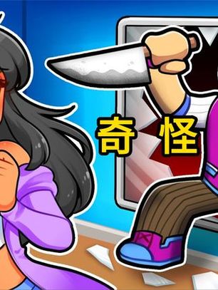 我的世界小米蕉和朋友