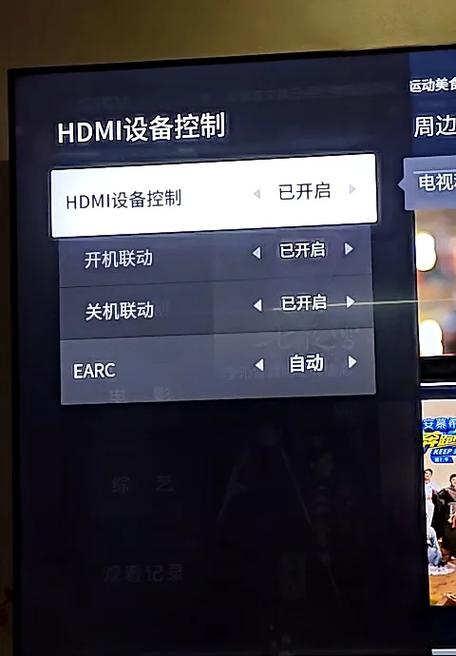 挂墙电视的hdmi插不到截图