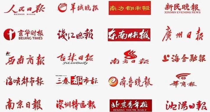 人民日报HD官网