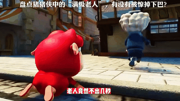 大侠怎么退出老头门派截图