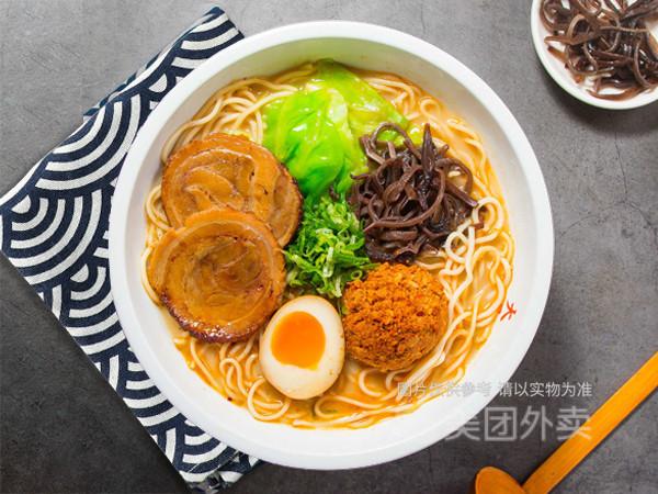 味千拉面最好吃的面是什么截图