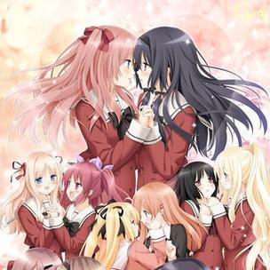 花吻在上8ons