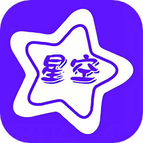 星空影视片库官