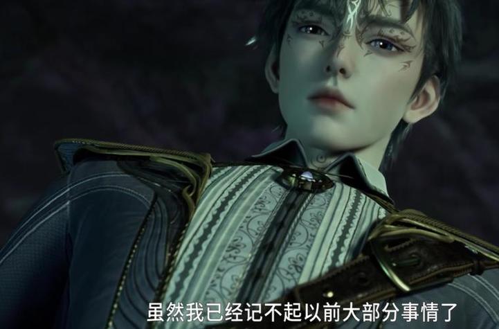 斗罗大陆杀玄老的原因截图