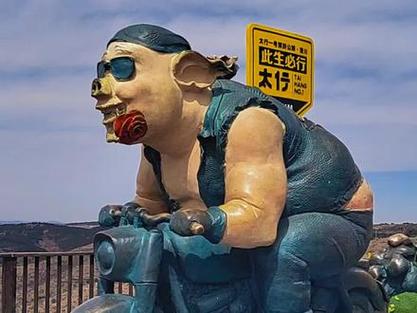 八戒打卡公众号截图