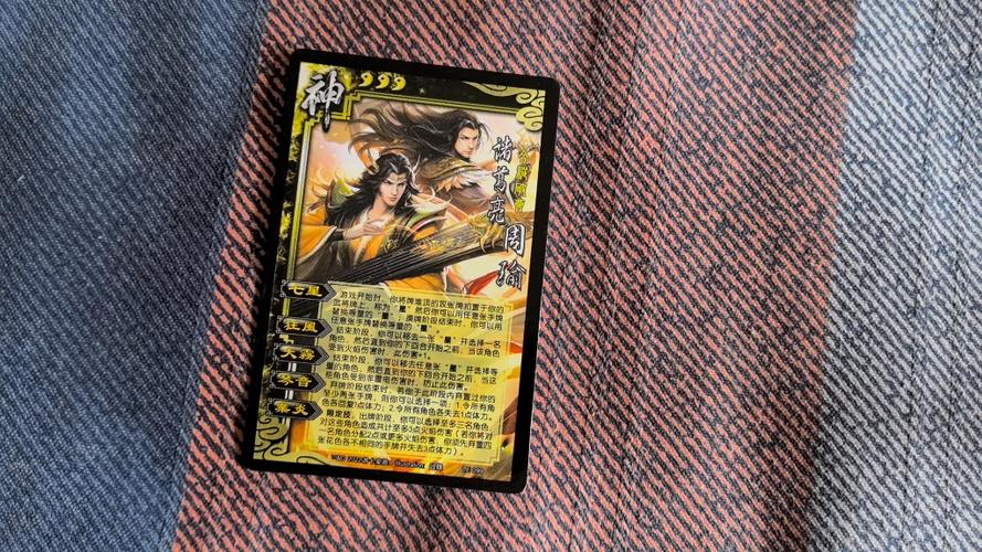 三国杀所有神将一览表