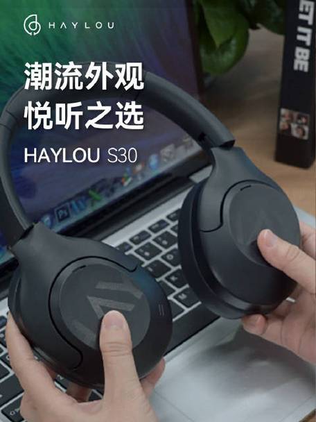 推荐音乐软件哪个好截图