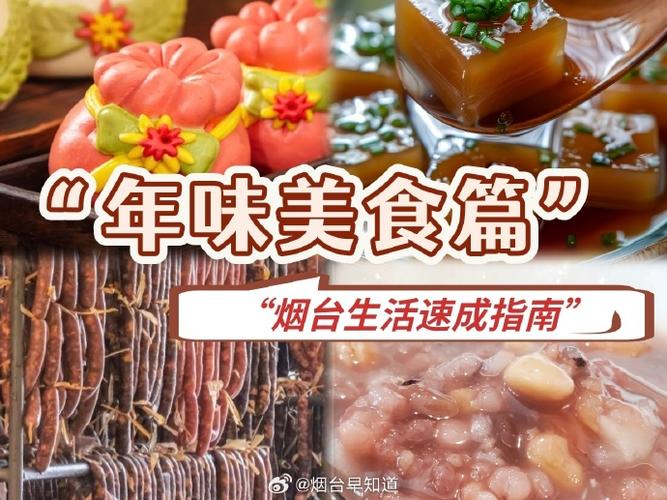 2026香肠免费直装科技缩略图
