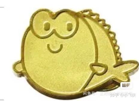 闲鱼虚拟商品图标