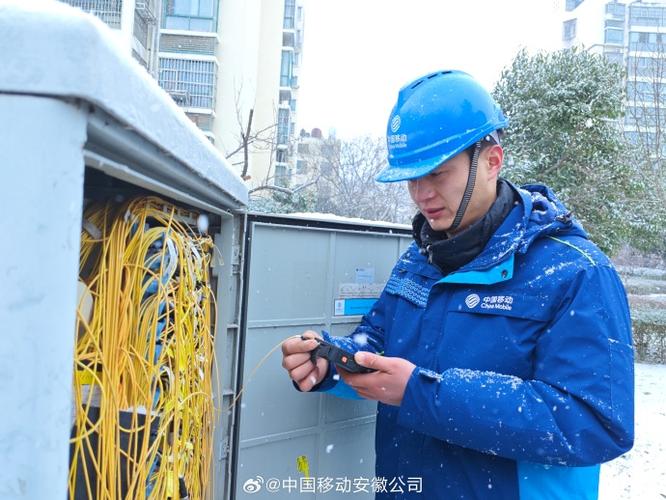 光纤路由器缩略图