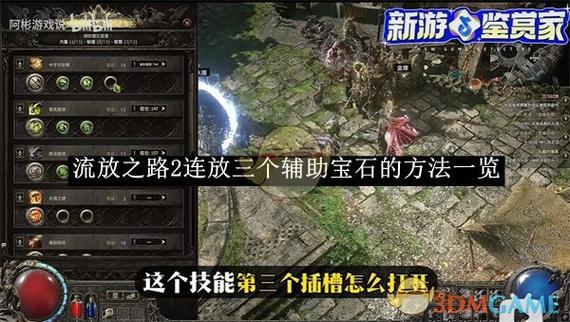 辅助最值得苦练的英雄