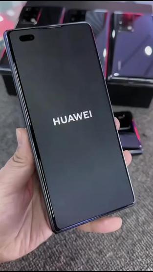 华为二折叠价格