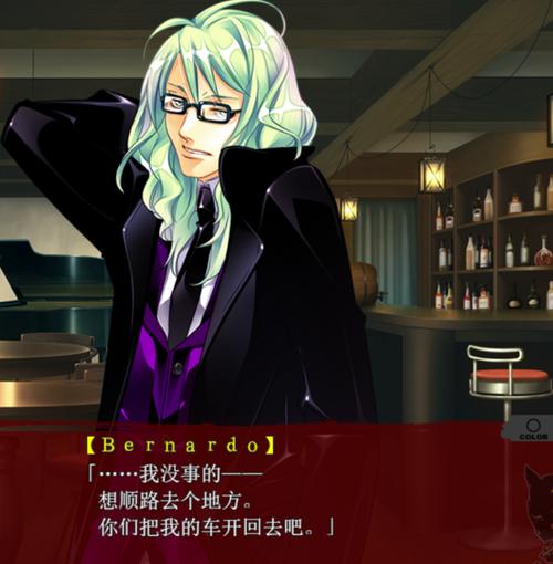 luckydog1人物设定