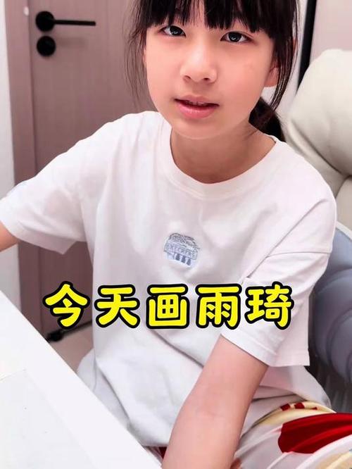 宋雨琦手绘图片