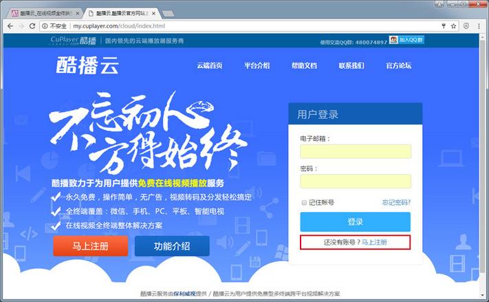 极课网官网登录入口图标