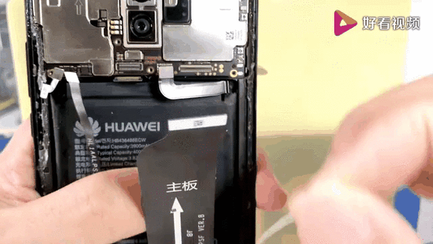 华为mate10怎么强制恢复出厂设置游戏截图