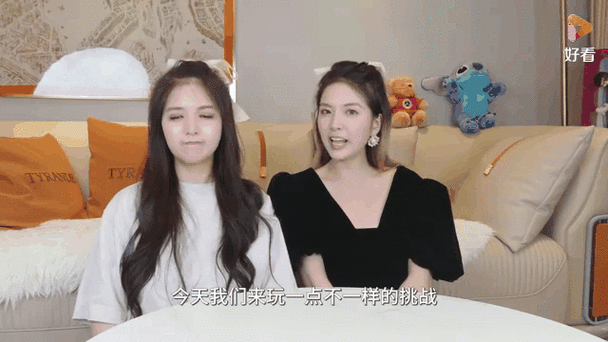 女人问喜欢她什么怎么回答缩略图