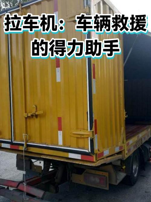 房门打不开了钥匙也拧不开怎么办游戏截图