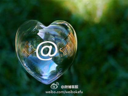 微博去水印缩略图