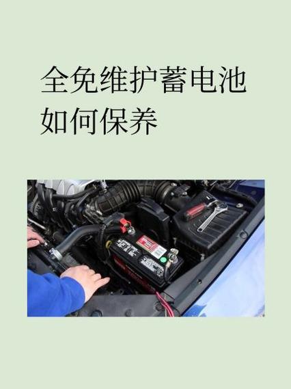 手机关机一直不用电池会坏吗