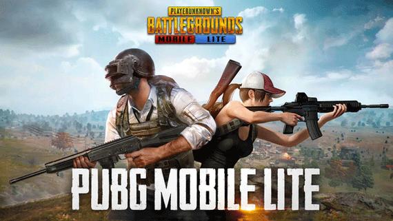 pubgtool流畅120帧图标