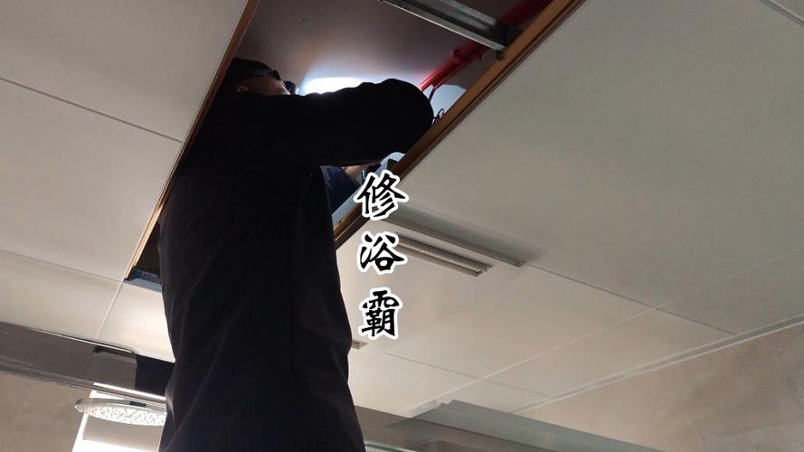 浴霸换气坏了可以单独维修么截图