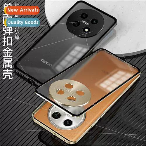 oppoa2pro换电池多少钱