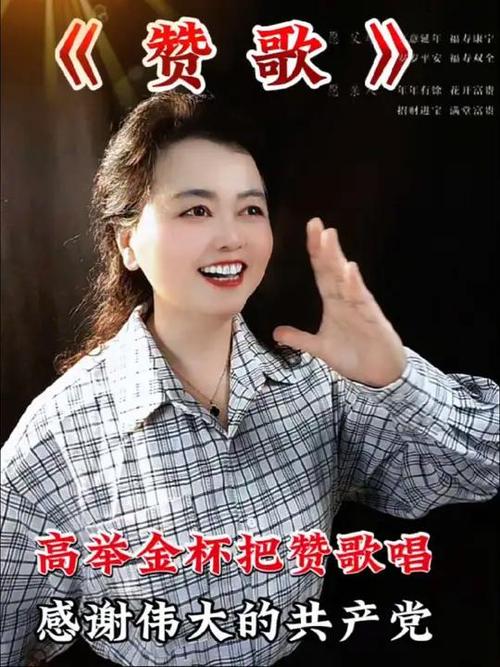 赞美的句子