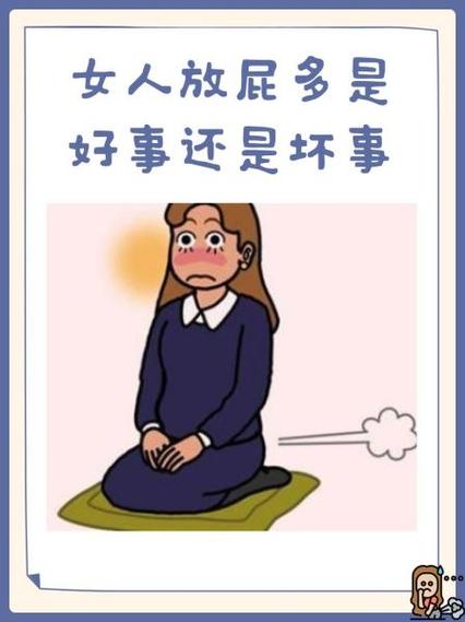 推流是好事还是坏事