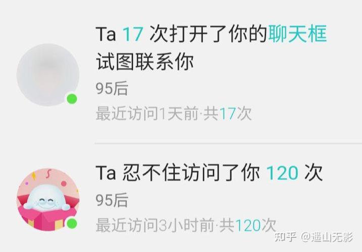 soul删掉对话框对方知道吗