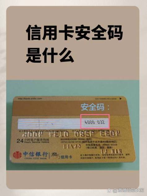 银行卡临时挂失了还能打钱进去吗截图