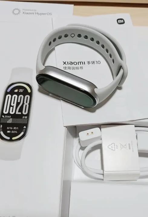 小米10nfc有什么功能缩略图