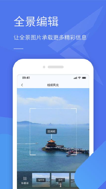 软件超出电脑屏幕显示不全缩略图