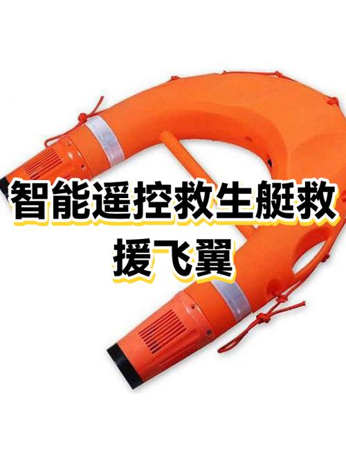 遥控器失灵了怎么办截图