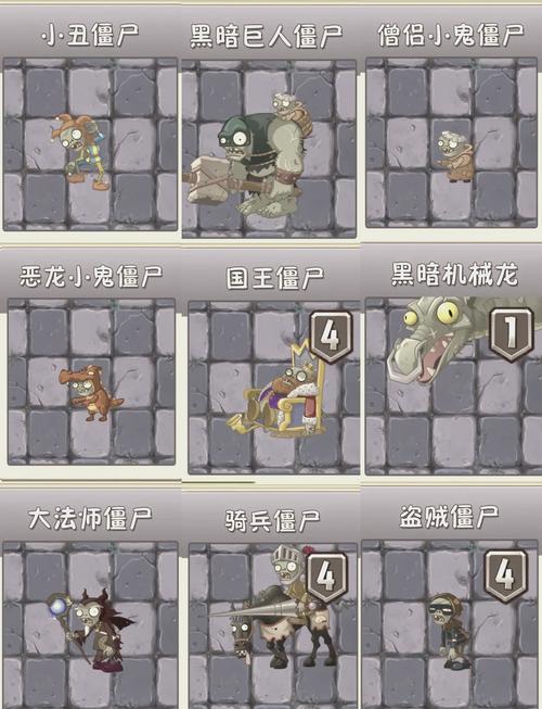 我的世界天骐解说僵尸生存游戏截图