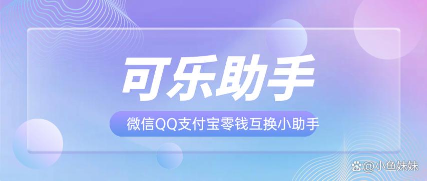红包视频下载安装