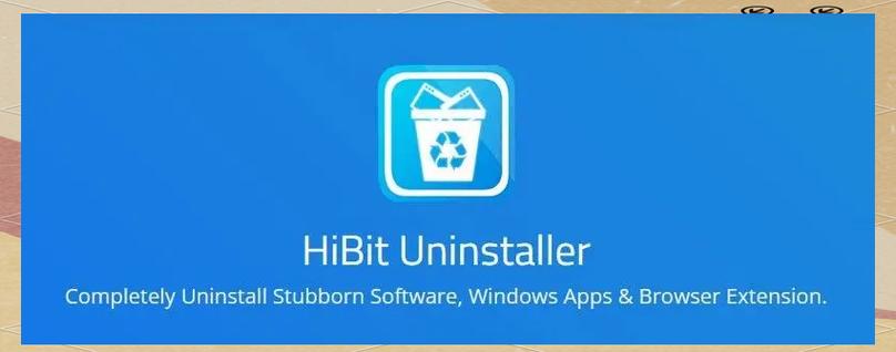 控制面板找不到卸载软件图标